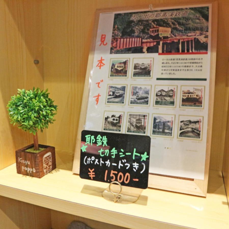 Shokudo And Hotel Kisyapoppo Nakatsu Exteriör bild